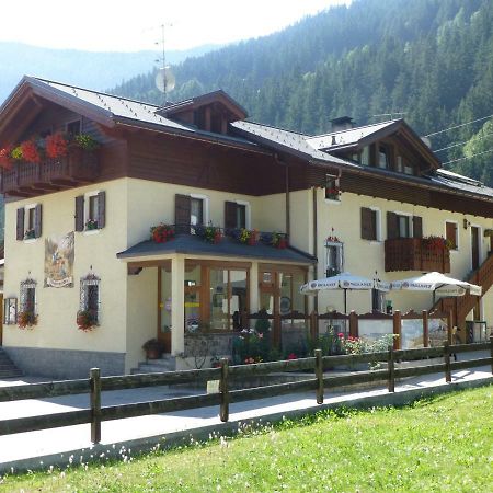 Rosengarden Alpine Residence Pradelle Экстерьер фото