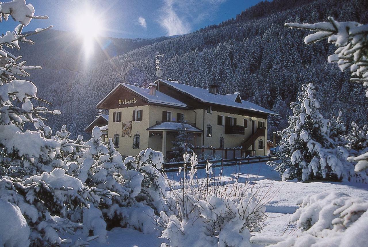 Rosengarden Alpine Residence Pradelle Экстерьер фото